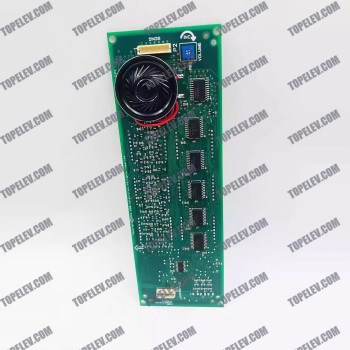 KONE Display Board KM50017290G03