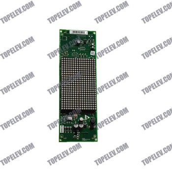KONE Display Board KM50017291H03