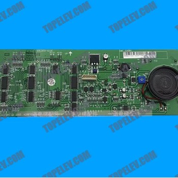 KONE Horizontal Display KM50017293G01