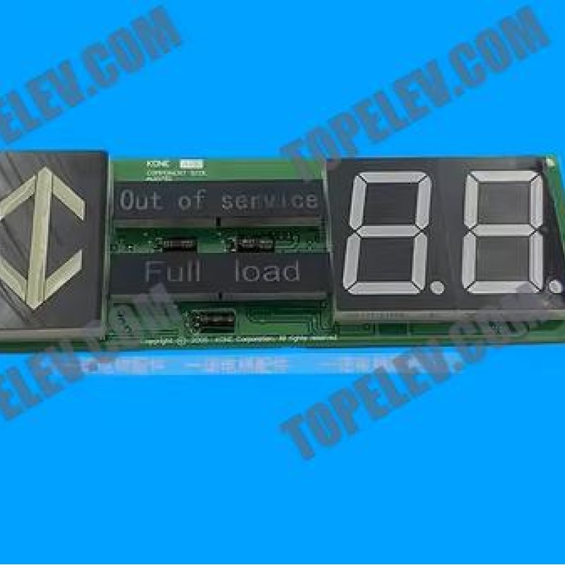 KONE Horizontal Display KM50017293G01