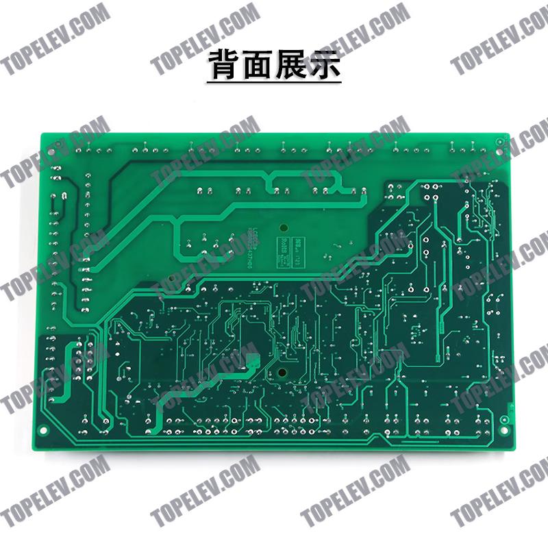 KONE Elevator Car Board KM50025436G32