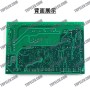 KONE Elevator Car Board KM50025436G32