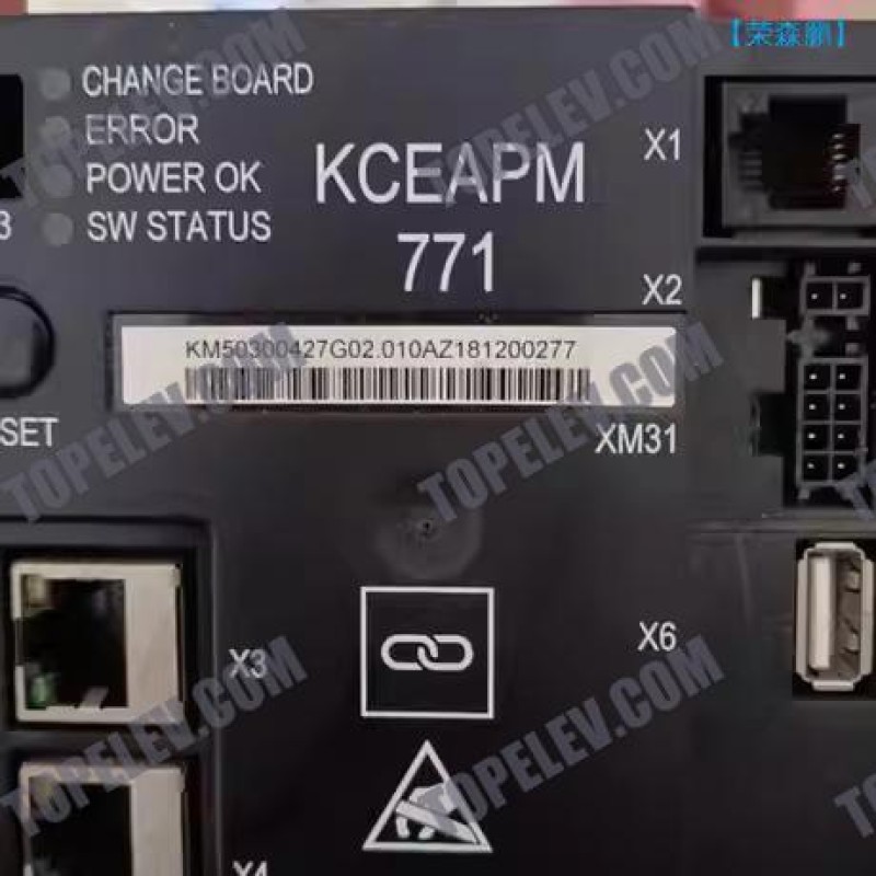 KONE Elevator PCB KM50300427G02