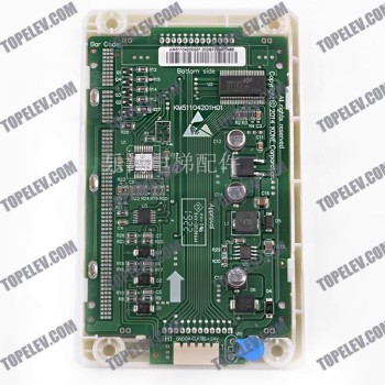KONE Display Board KM51104200G01