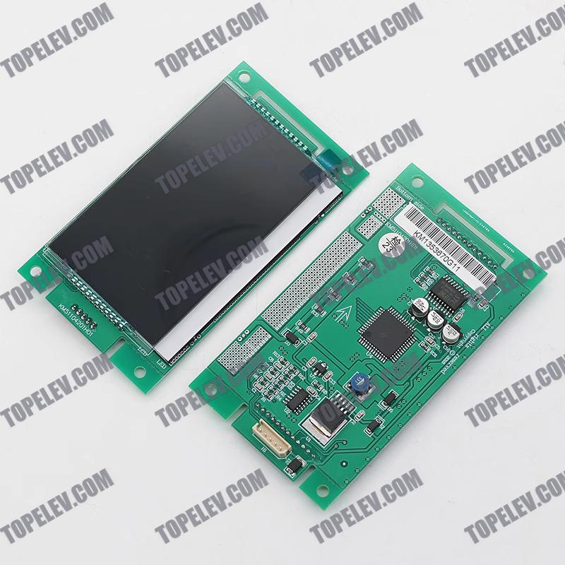 KONE LOP Board KM51104200G11