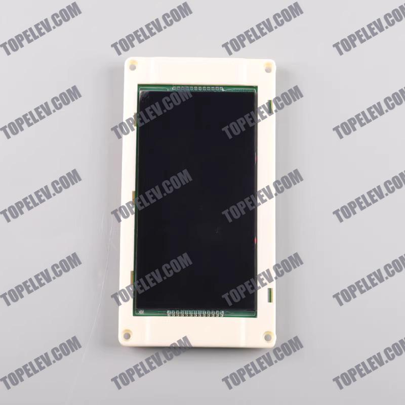 KONE Display Board KM51104206G11