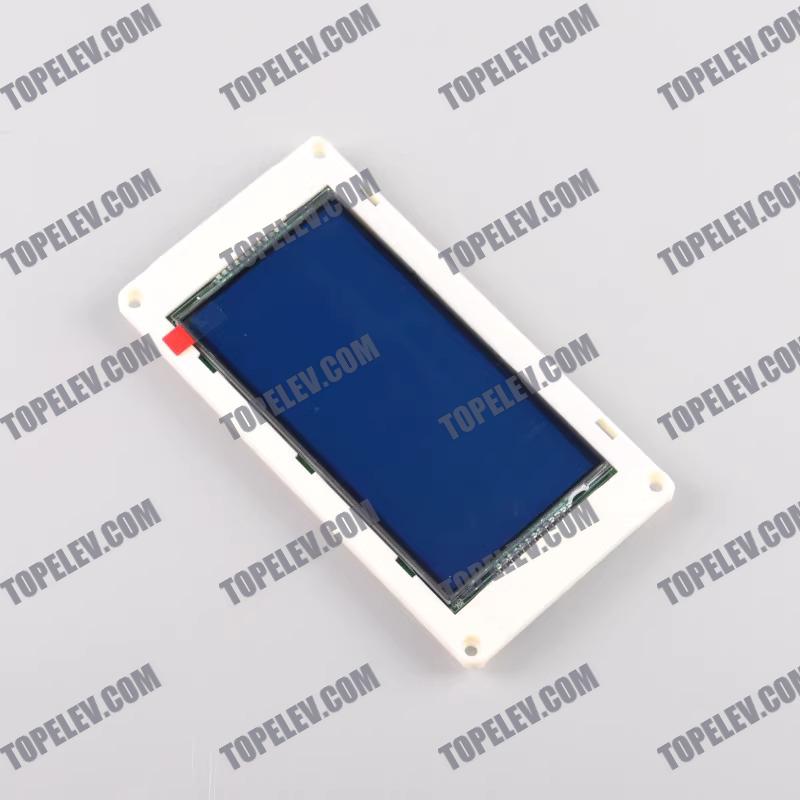 KONE Display Board KM51104206G11