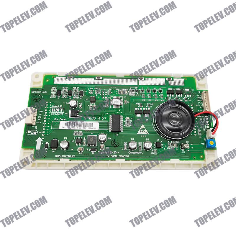 KONE Display Board KM51104209G02