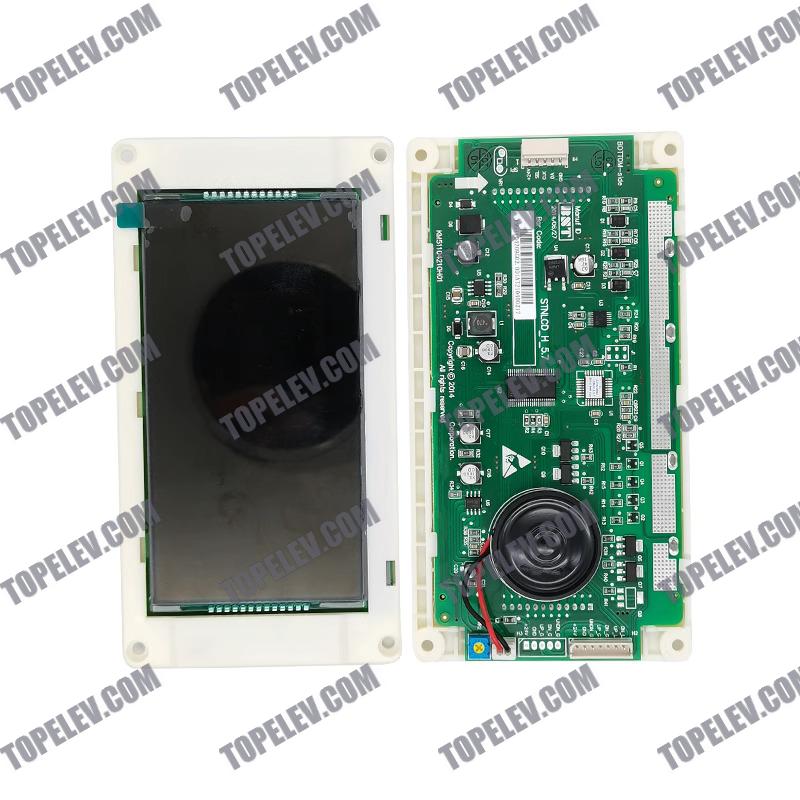KONE LCD Display Panel KM51104209G12