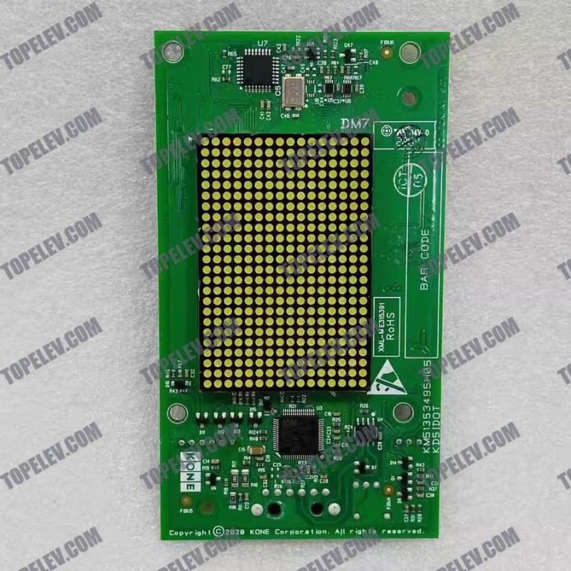 KONE Display Board KM51353495H03