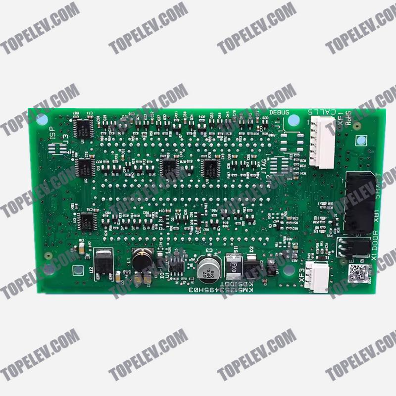 KONE Display Board KM51353495H03