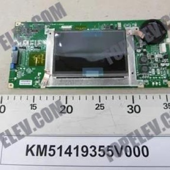 KONE Display Board KM51419355V000