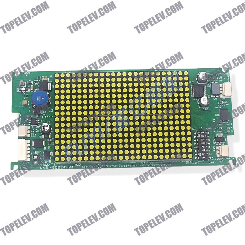 KONE Lintel Display Board KM51450023G01