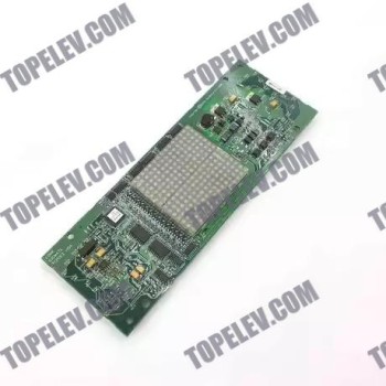 KONE Display Board KM713550G01 713553H04