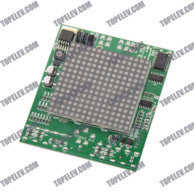 KONE Display Board KM713560G02