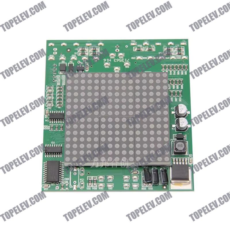 KONE Elevator PCB KM713560G02