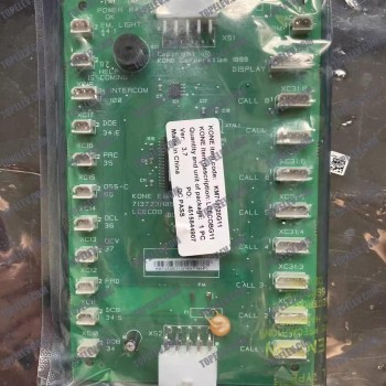 PE9125 KONE Elevator PCB KM713720G02