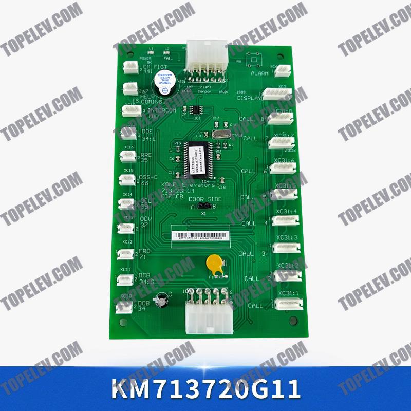 KONE PCB KM713720G11 KONE PCB KM713720G11