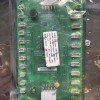 KONE Car Communication Board KM713730G01