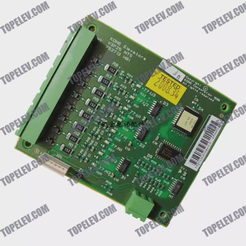 KONE Elevator Board KM752710G01