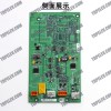 KONE Power Board KM802870G03