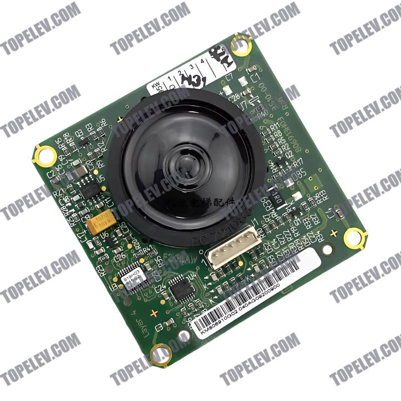 KONE Voice Announcement Board KM806910G02