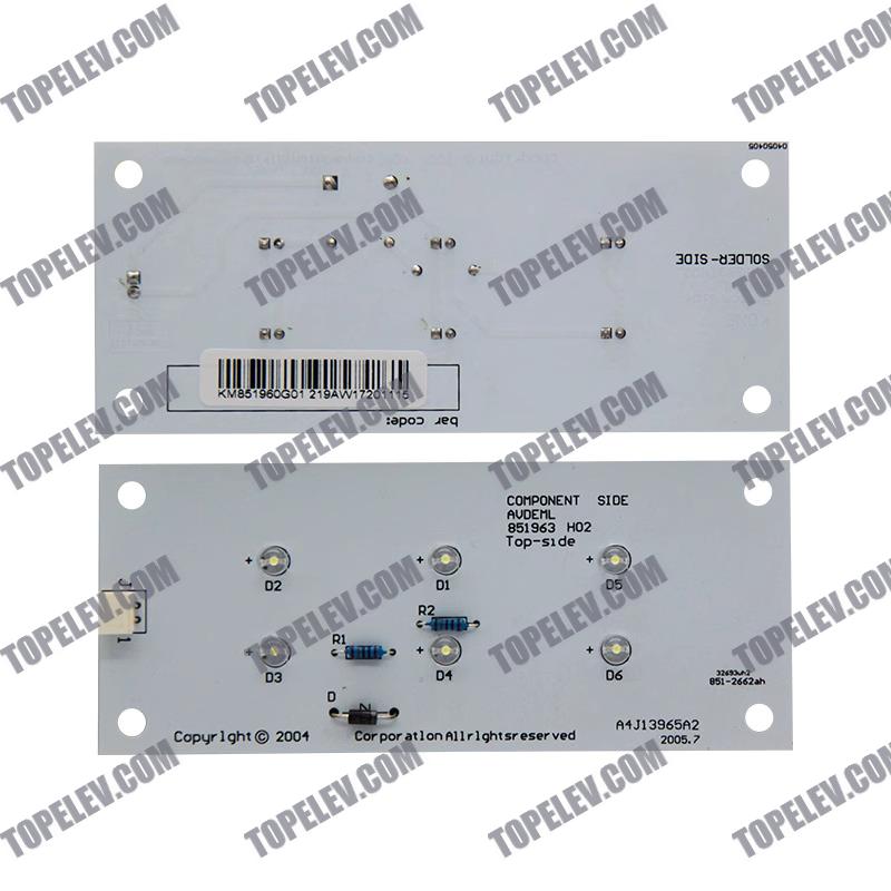 KONE Lighting Board KM851960G01