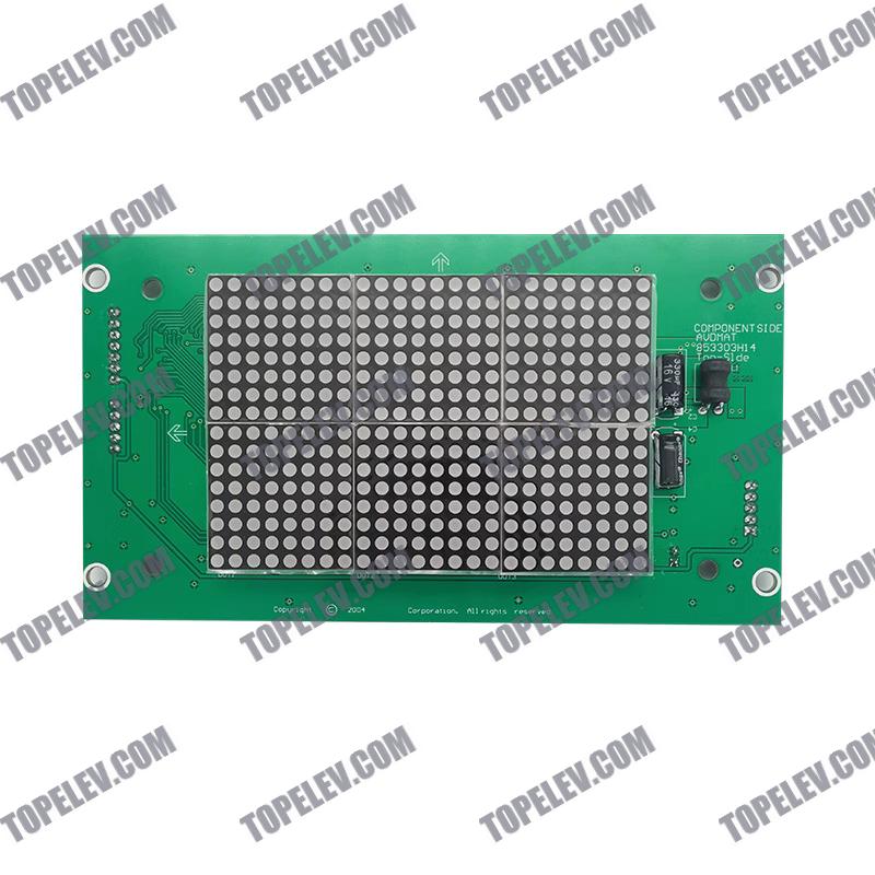 KONE Elevator PCB KM853300G01