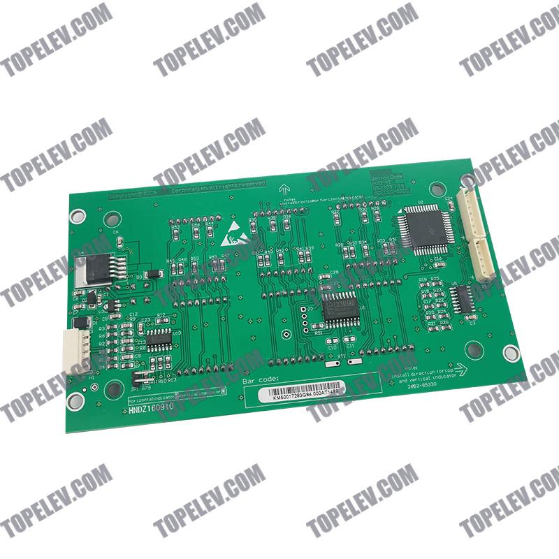 KONE LOP Board KM853300G11 KONE LOP Board KM853300G11
