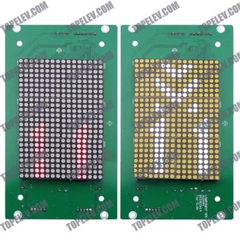 KONE LOP Board KM853300G11