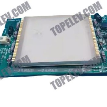 KONE Display Board KM853330G03