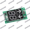 KONE Display Board KM863190G01 KONE Display Board KM863190G01