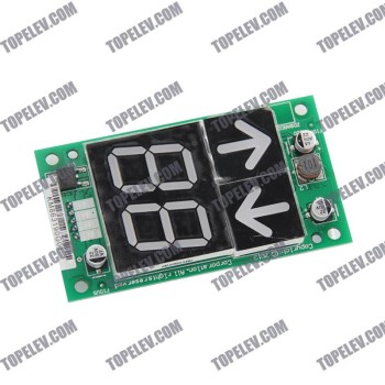 KONE Display Board KM863190G01
