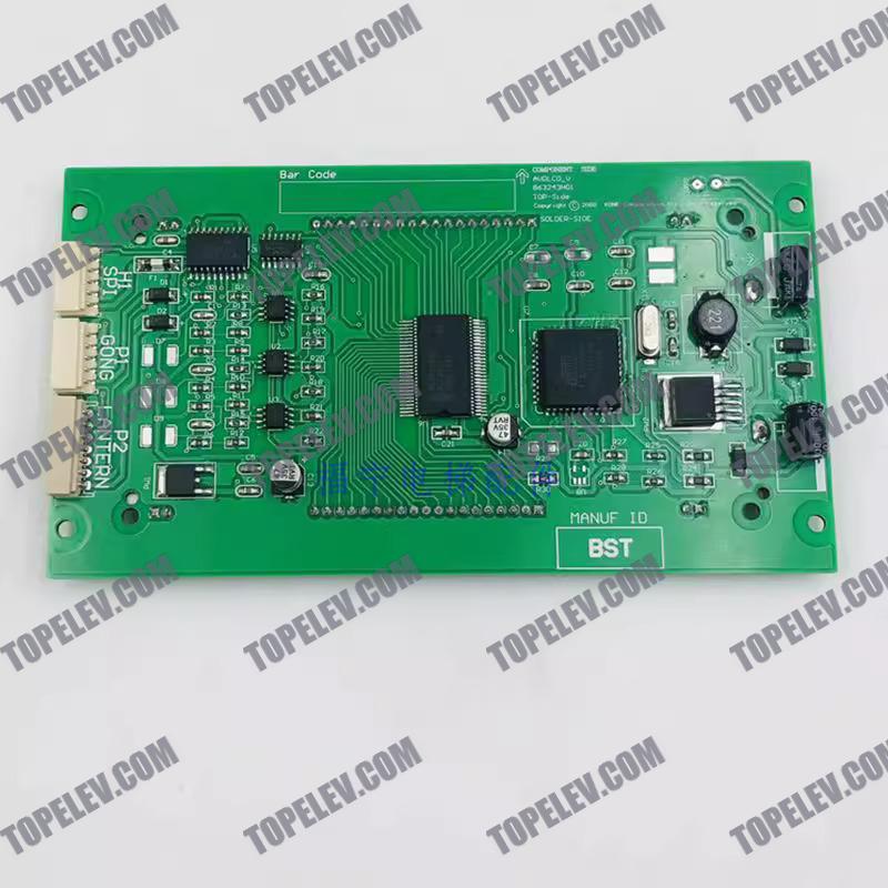 KONE LCD Display Board KM863240G03 KM863240G01