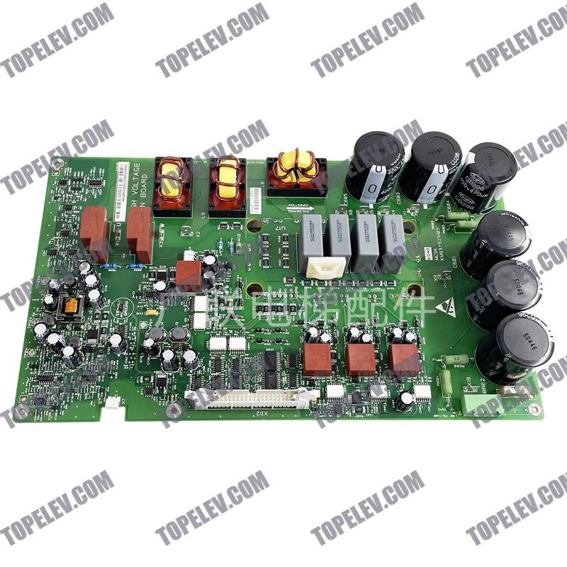 KONE KDL Inverter A2 PCB KM937520G01/G02 KM937521H03