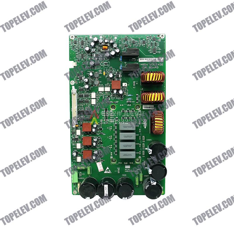 KONE KDL Inverter A2 PCB KM937520G01/G02 KM937521H03