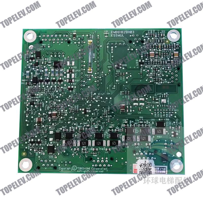 KONE Elevator PCB KM981829H03