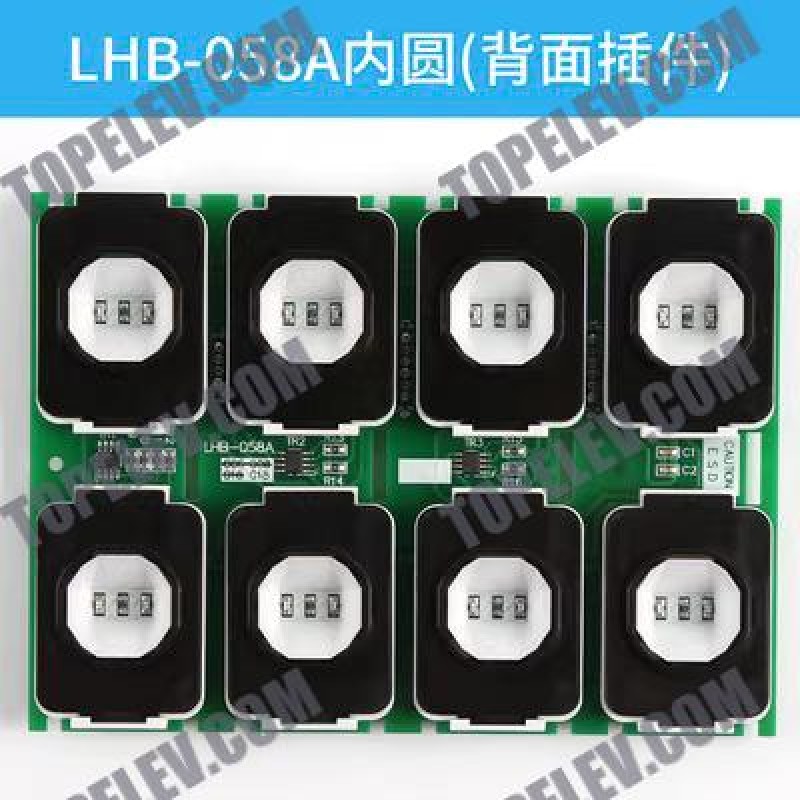 Mitsubishi Elevator Button Board LHB-056A G06