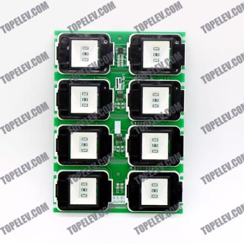 Mitsubishi Elevator Button Board LHB-058B