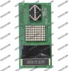 Mitsubishi Car Display Board LHD-730A GS10/G11/G21/GS20