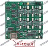 Thyssen Communication Board MF4