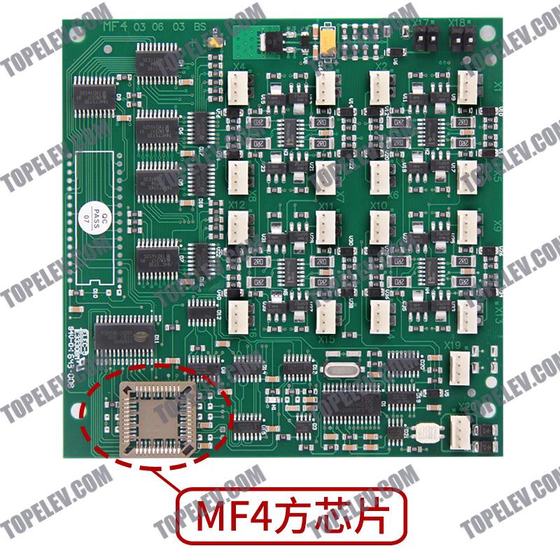 Thyssen Communication Board MF4