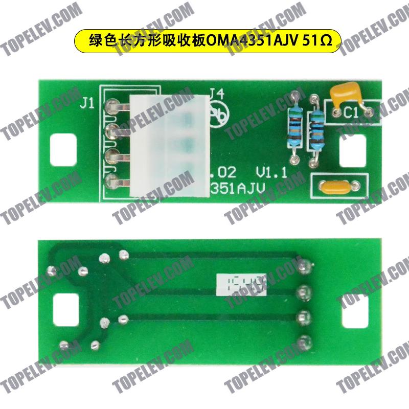 OTIS PCB OMA4351AJV OTIS PCB OMA4351AJV