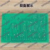 MITSUBISHI Door Interface Board P231706B000G01