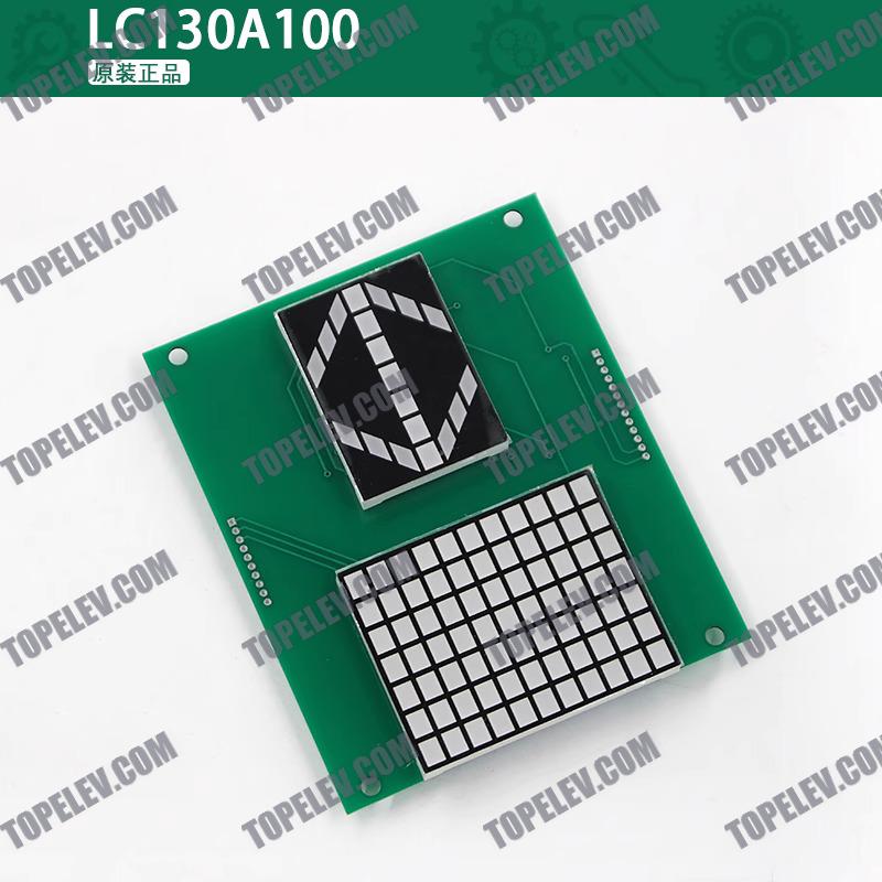 Mitsubishi Elevator Display Board P235710B000G02