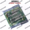 Hitachi Elevator Relay Board  RIO-12100030