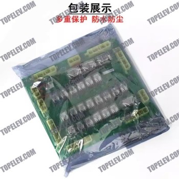 Hitachi Elevator Relay Board  RIO-12100030