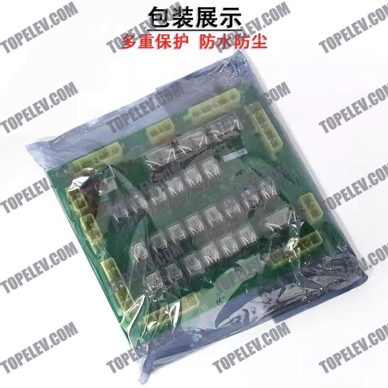 Hitachi Elevator Relay Board  RIO-12100030