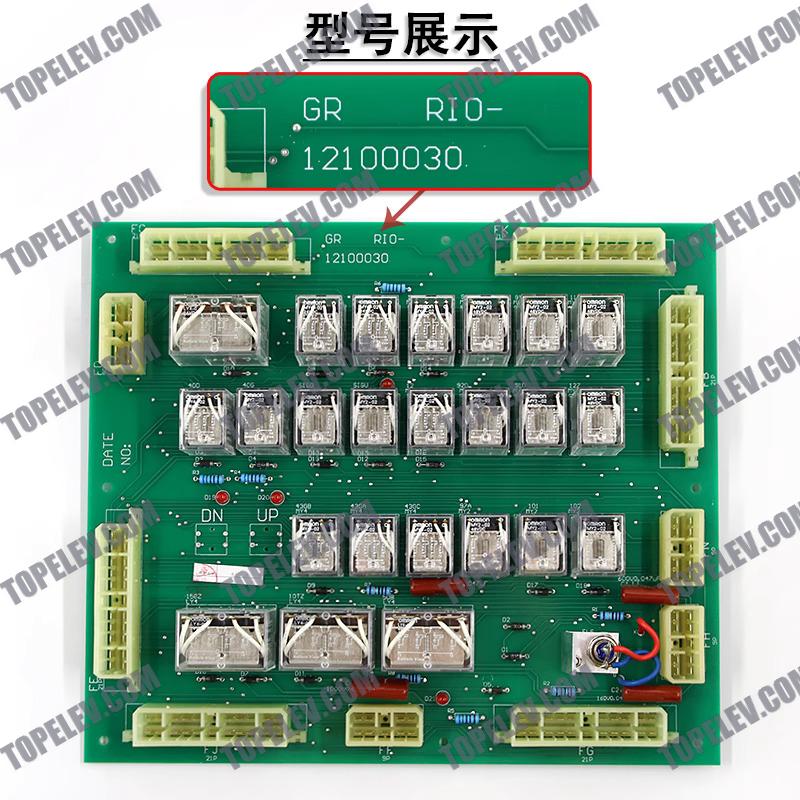 Hitachi Elevator Relay Board  RIO-12100030