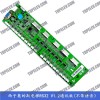 OTIS Communication Board RS32 V1.2 OTIS Communication Board RS32 V1.2